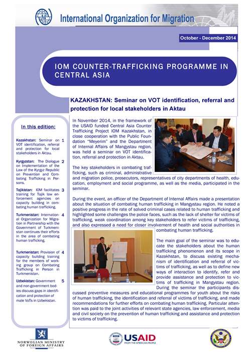 Counter Trafficking in Central Asia Program Newsletter, October - December, 2014