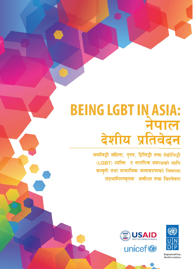 Being LGBT in Asia: Nepal Country Report (Nepali language)