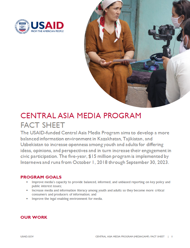Central Asia Media Program Fact Sheet