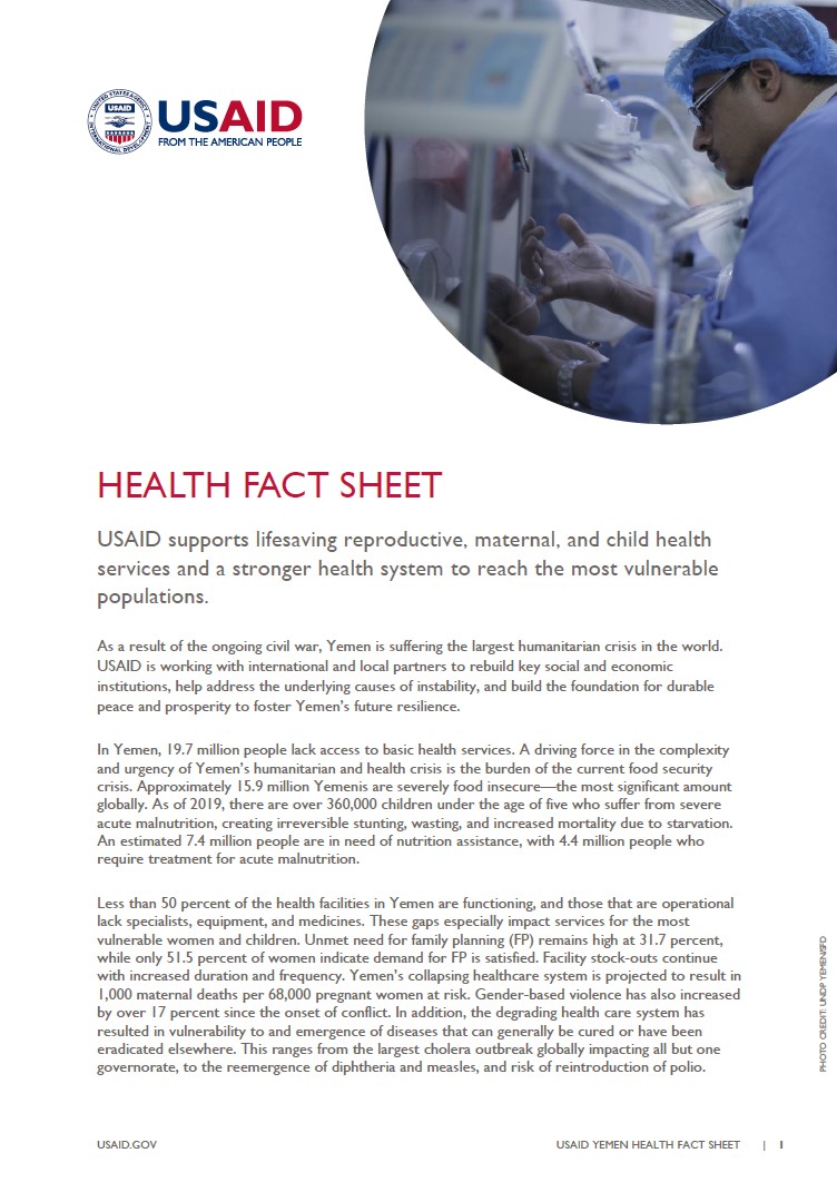 USAID Yemen Health Fact Sheet November 2019