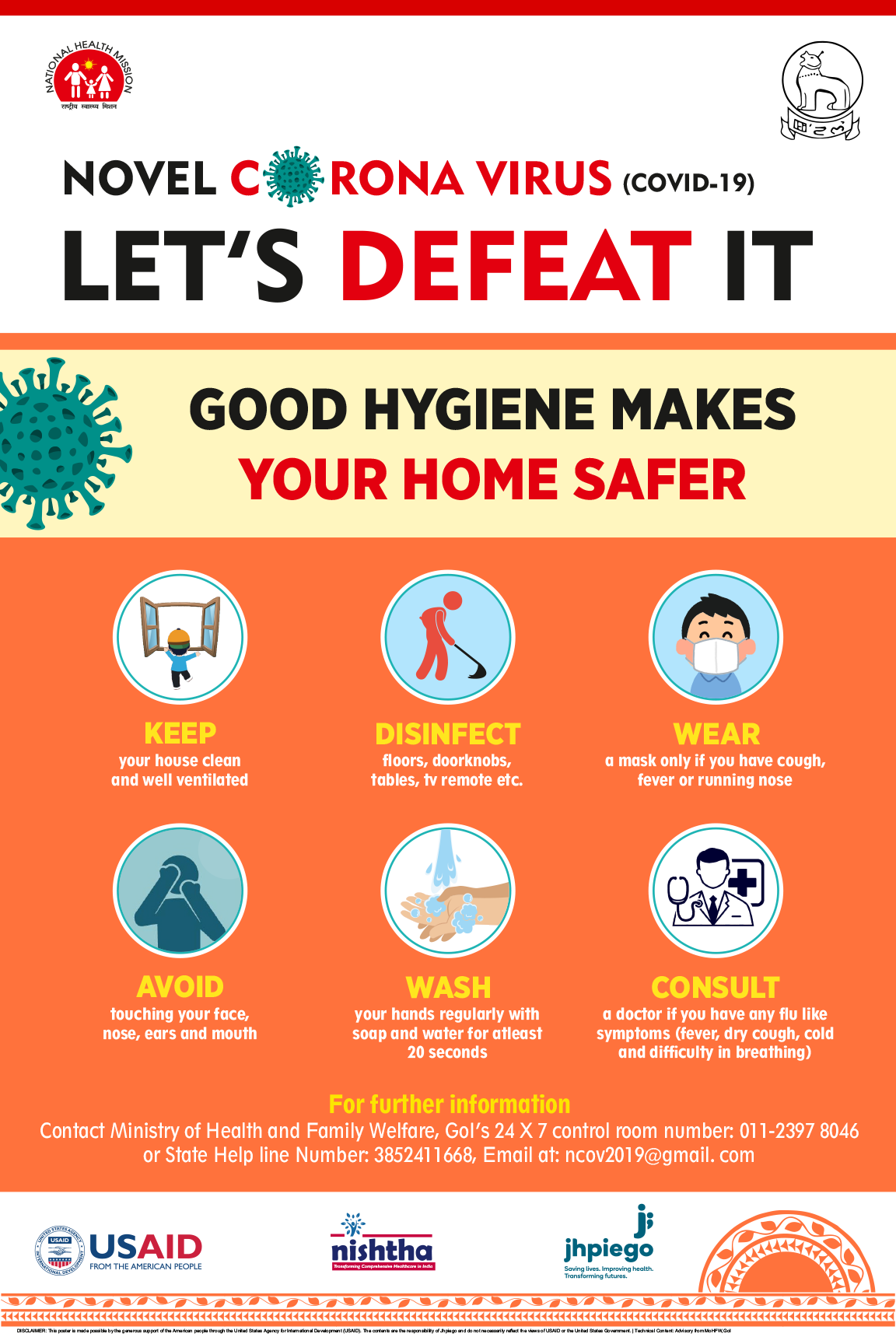 Good Hygiene Makes Your Home Safer. 