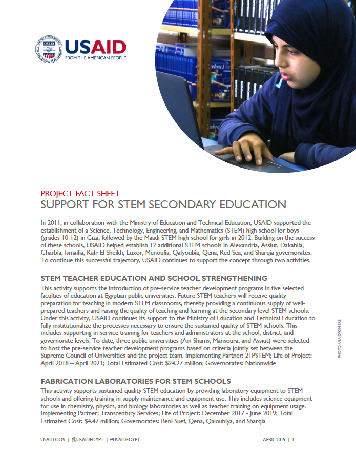Support for STEM Secondary Education