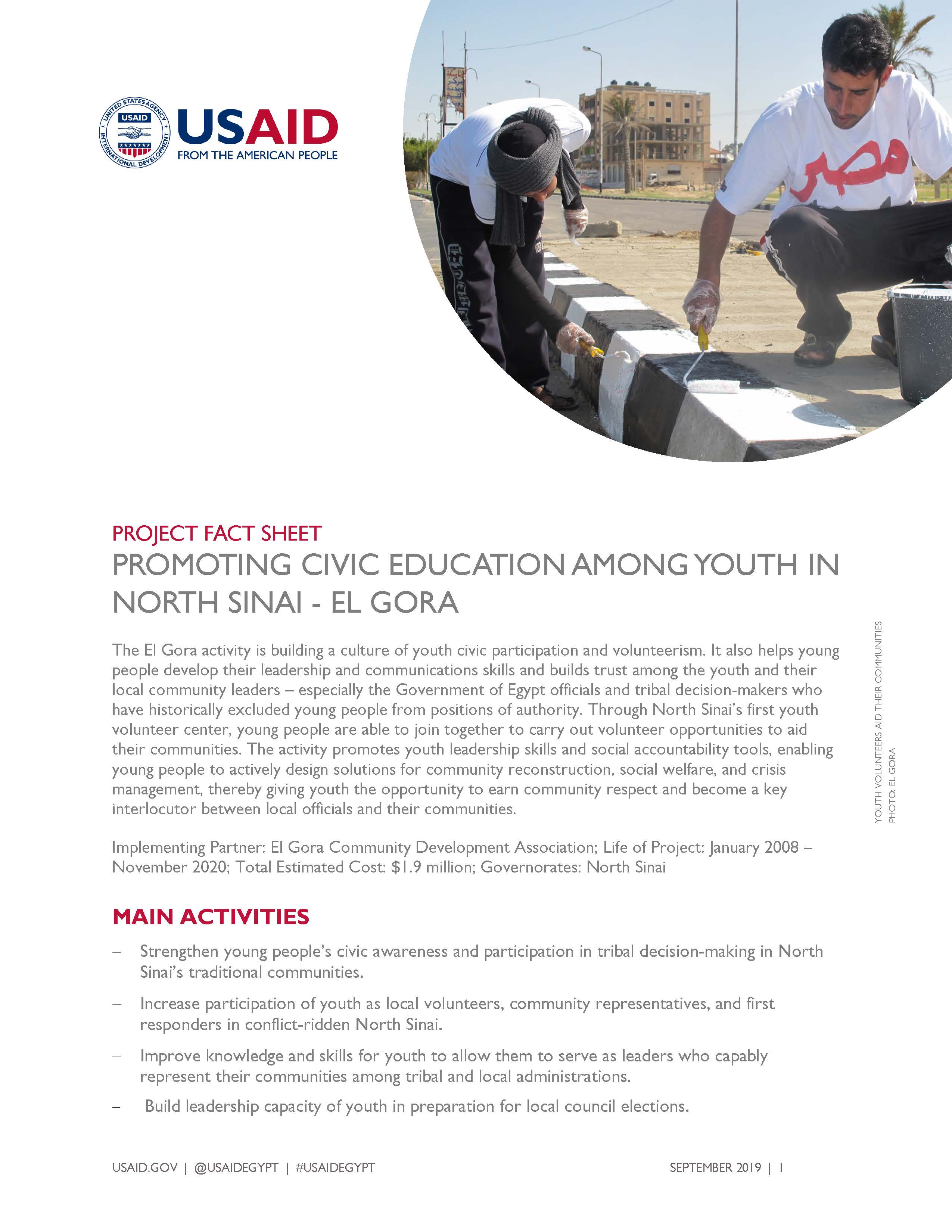 USAID/Egypt Activity Fact Sheet: Promoting Civic Education Among Youth in North Sinai - El Gora
