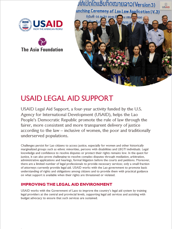 Download USAID Learn To Read Fact Sheet
