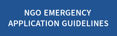 NGO Emergency Application Guidelines