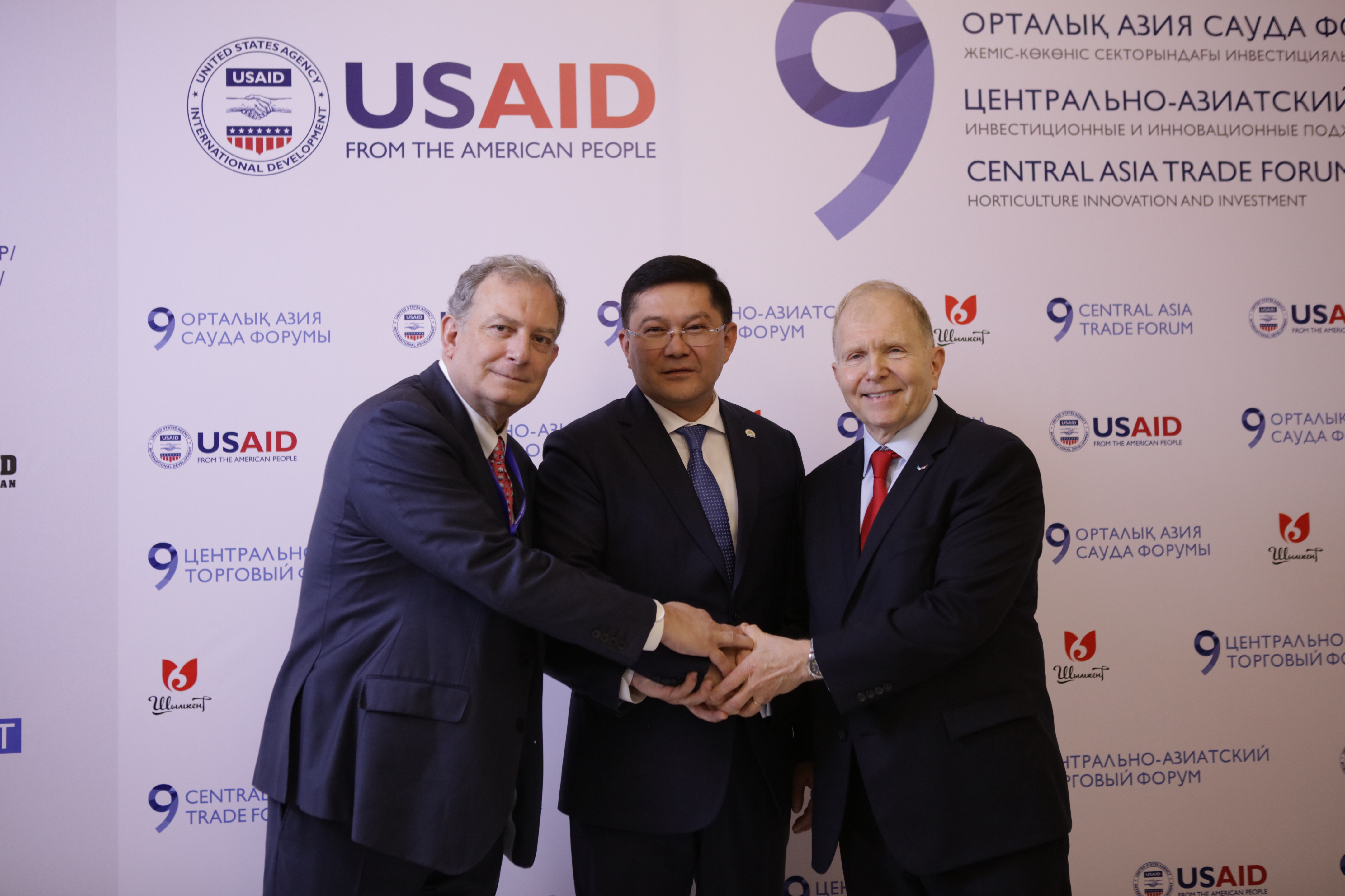 USAID Hosts the Ninth Annual Central Asia Trade Forum in Shymkent