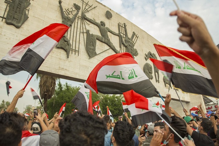 Iraqi protests 2019 Baghdad Tahrir Square