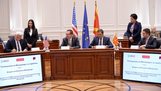 Потпишување на Меморандум за соработка во Владата на СРМ