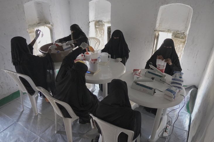 USAID Yemen Gender Equality and Women's Empowerment