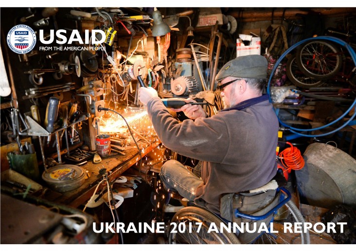 USAID/Ukraine Annual Report 2017 Cover Page