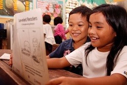 Philippines Education Homepage
