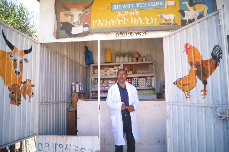 Veterinary pharmacy owner Geremew Derebe sells products in his main shop in Moyale.