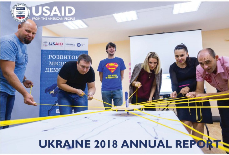 USAID/Ukraine Annual Report 2018 Cover Page