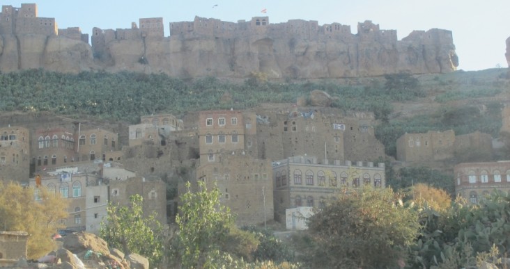 Yemen Sana'a mountains