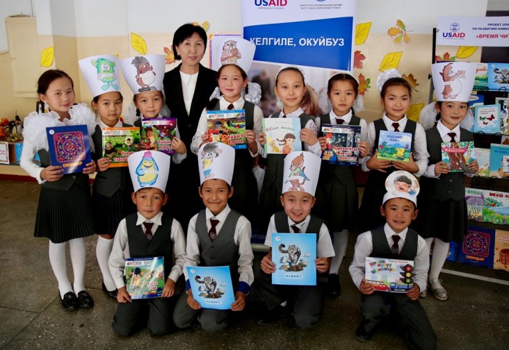 These books comprise 55 different story titles for primary grade students and are written in the Kyrgyz and Russian languages. 