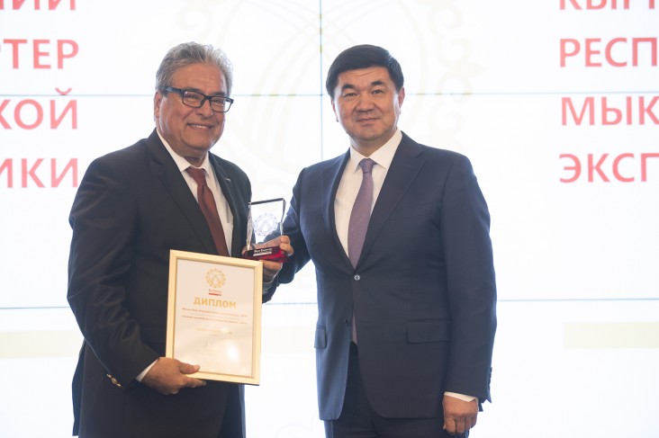 A total of 25 awards were given to Kyrgyzstani businesses involved in various economic sectors such as the apparel, construction, and jewelry industries.