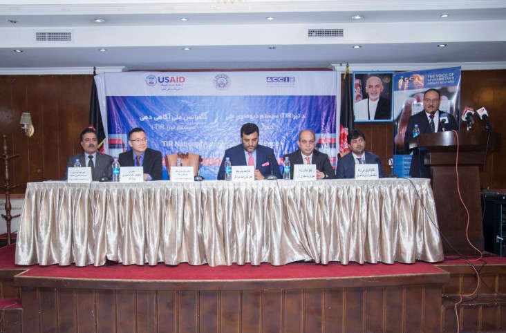 Transports International Routiers National Conference begins in Kabul
