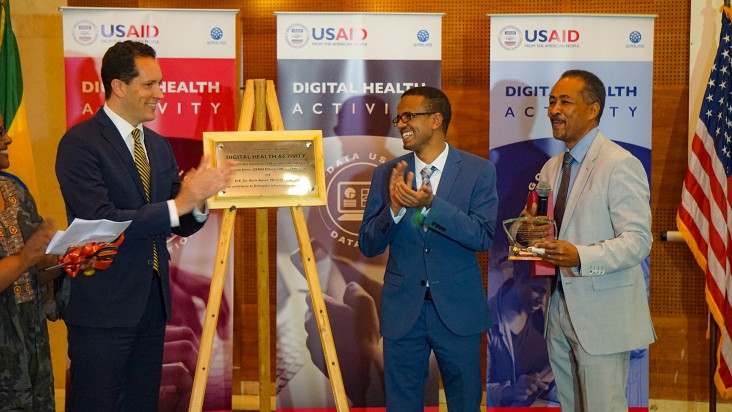 Image of USAID Digital Health Activity launch event in Ethiopia