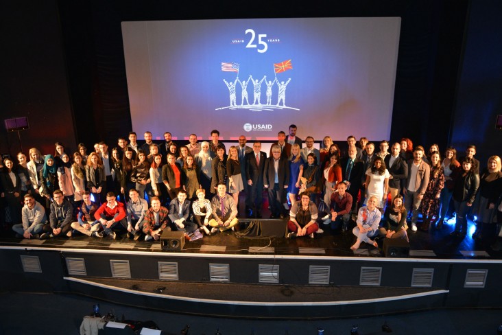 Конференција на УСАИД за млади лидери во Македонија