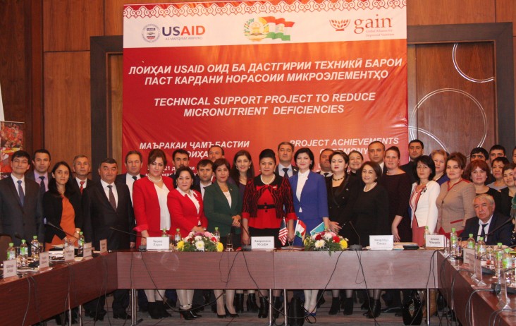 U.S. Government commemorates accomplishments in promoting food fortification in Tajikistan 