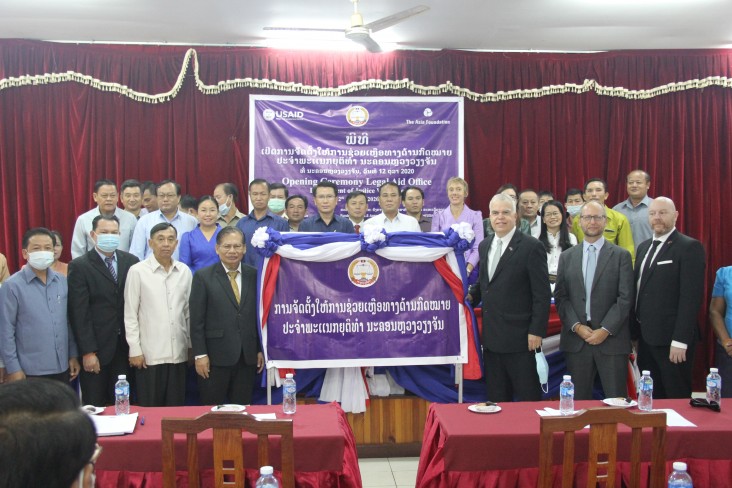 Vice Minister of Justice Bounsavath Boupha, Vice Major of Vientiane Capital Mr. Sihoun Sithiluexay, and U.S. Ambassador to the Lao PDR Dr. Peter M. Haymond Launched the First USAID-supported Legal Aid Support Project