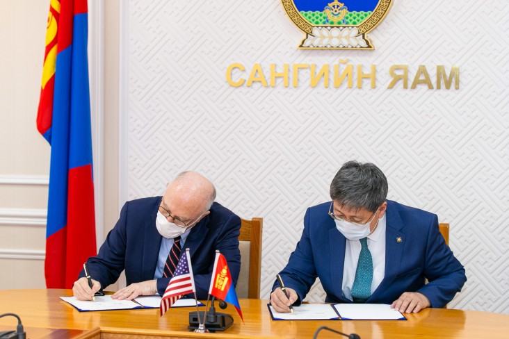 Additional U.S. Government Assistance to Support Good Governance and Civil Society in Mongolia
