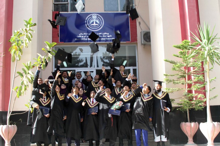 Shaheed Rabbani Education University Honors Master’s Degree Graduates