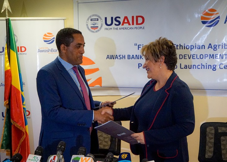Image of USAID and Awash Bank DCA partnership in Ethiopia