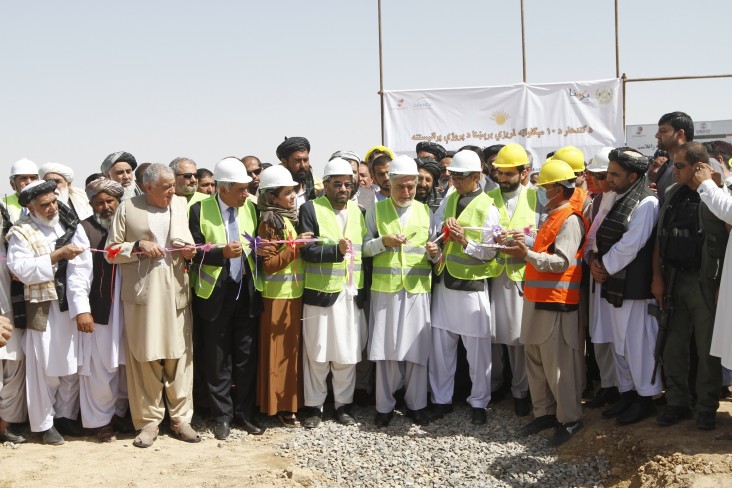 Afghanistan Utility Breaks Ground on Landmark Infrastructure Project