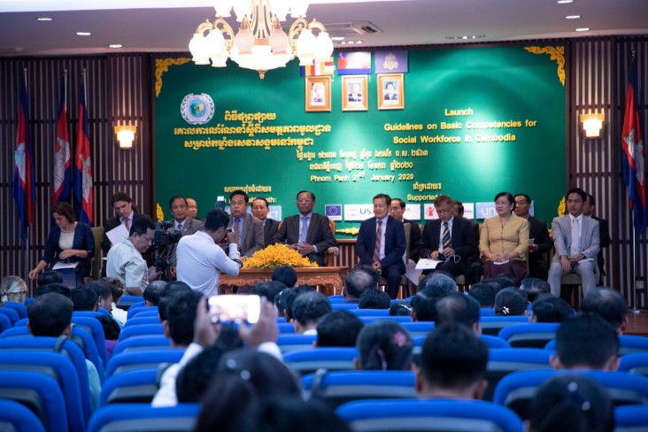 Remarks by Carlos Lamadrid, Acting Deputy Mission Director, USAID/Cambodia, Guidelines on Basic Competencies for the Social Workforce in Cambodia