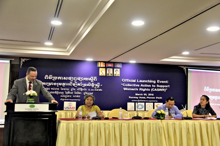 Remarks by Mr. Bruce Kay, Director, Office of Democracy and Governance, USAID Cambodia, Launch of the "Collective Action to Support Women's Rights" Project