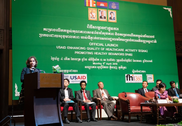The Official Launch of USAID Enhancing Quality of Healthcare Activity and Promoting Healthy Behaviors Project