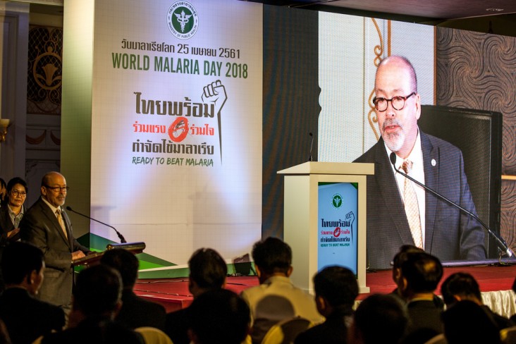 Richard J. Goughnour, Acting Mission Director of the USAID Regional Development Mission for Asia, speaks at Thailand's World Malaria Day event in Bangkok.