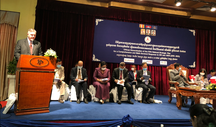 Remarks by John Eyres, Director, Office of Public Health and Education, USAID/Cambodia, Dissemination Workshop of the Fifth National Strategic Plan  for a Comprehensive & Multi-sectoral Response to HIV & AIDS in Cambodia