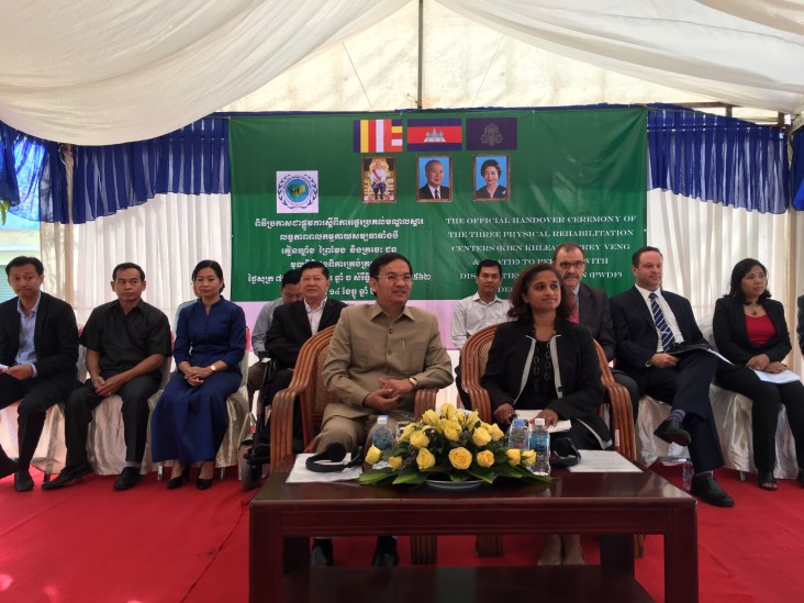 Remarks by Ms. Veena Reddy, USAID Cambodia Acting Mission Director, Physical Rehabilitation Center Handover Ceremony