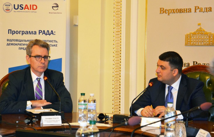 U.S. Ambassador Geoffrey Pyatt and former Verkhovna Rada Chairman Volodymyr Groisman at the Information Center launch.