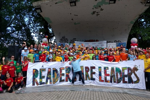 USAID Readers are Leaders Project close out 