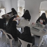USAID Yemen Gender Equality and Women's Empowerment