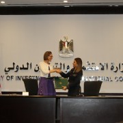 Mission Director to Egypt Sherry F. Carlin and Minister of Investment and International Cooperation Dr. Sahar Nasar meet to sign $45 million in bilateral agreement amendments.