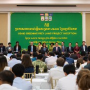 Key Decision Makers Tackle Priority Issues and Actions to Conserve Cambodia’s Forest and Cultural Heritage