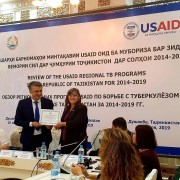 Usaid Celebrates Achievements in Tuberculosis Control in Tajikistan 