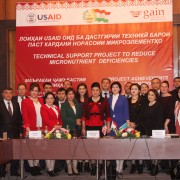 U.S. Government commemorates accomplishments in promoting food fortification in Tajikistan 