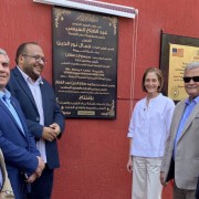 Representatives from USAID, the Assiut Potable Water and Sanitation Company, and Egypt’s Holding Company for Water and Wastewater inaugurate a new service center in Assiut.