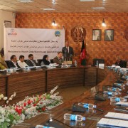 Afghanistan Ministry of Public Health Launches First Data Warehouse for the Health Sector with help from USAID