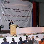 Balkh University Designated as Financially Autonomous