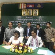Contract Signing Event