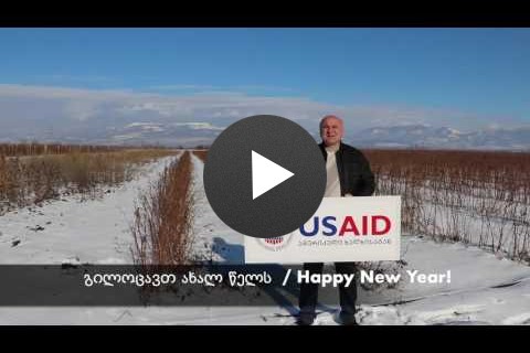 USAID Georgia Holiday Video 2016