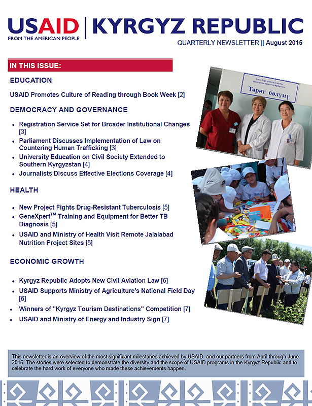 USAID Kyrgyz Republic Quarterly Newsletter #3 (2015)