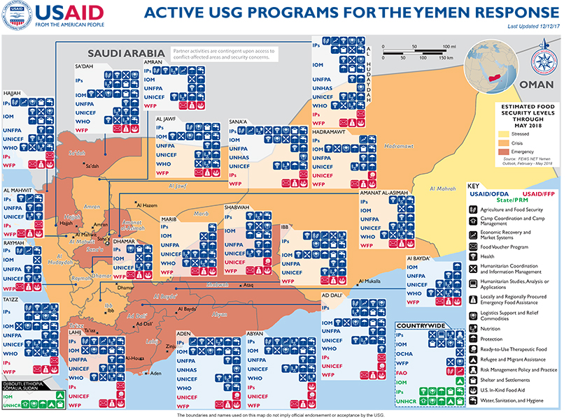 Yemen Map - 12-12-2017